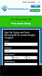 Mobile Screenshot of jewishfriendsdate.com